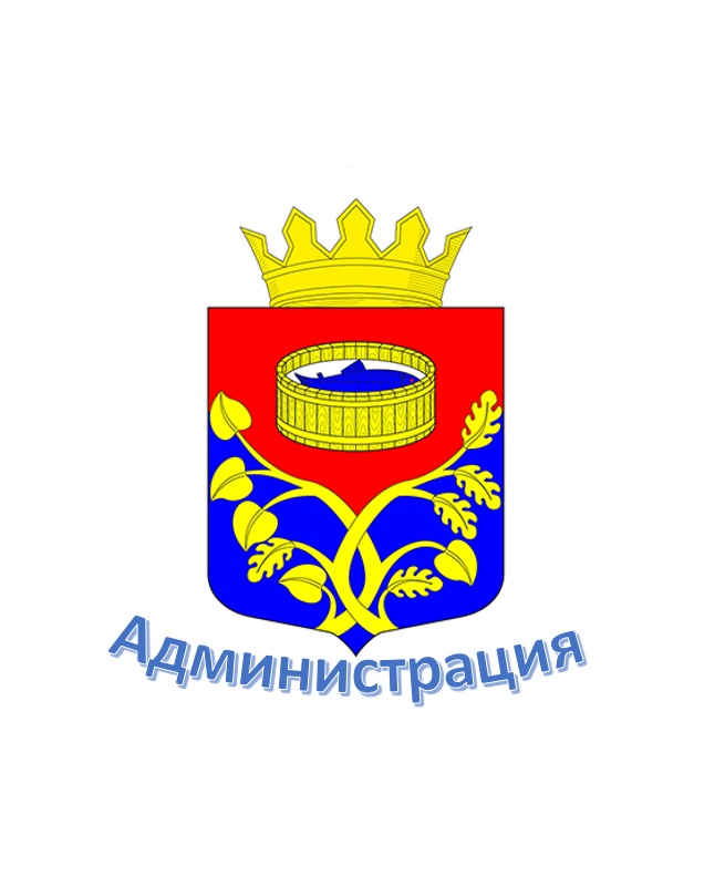 Заседание совета депутатов Лужского муниципального района.
