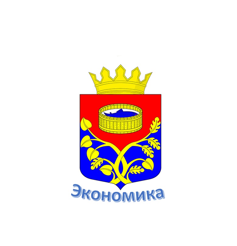 Заседание межведомственной комиссии по противодействию незаконному обороту промышленной продукции.