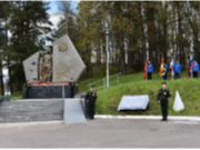 Торжественное возложение цветов к мемориальному комплексу на Лужском рубеже, посвященное памятной дате Ленинградской области  День памяти героических защитников Лужского рубежа.