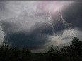Предупреждение  о неблагоприятных условиях.